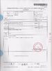 Chine Guangzhou Baiyun Jingtai Qiaoli Business Firm certifications